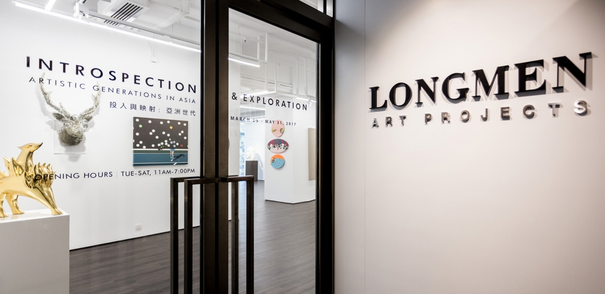 © Longmen Art Projects Hong Kong 龙门雅集香港开幕