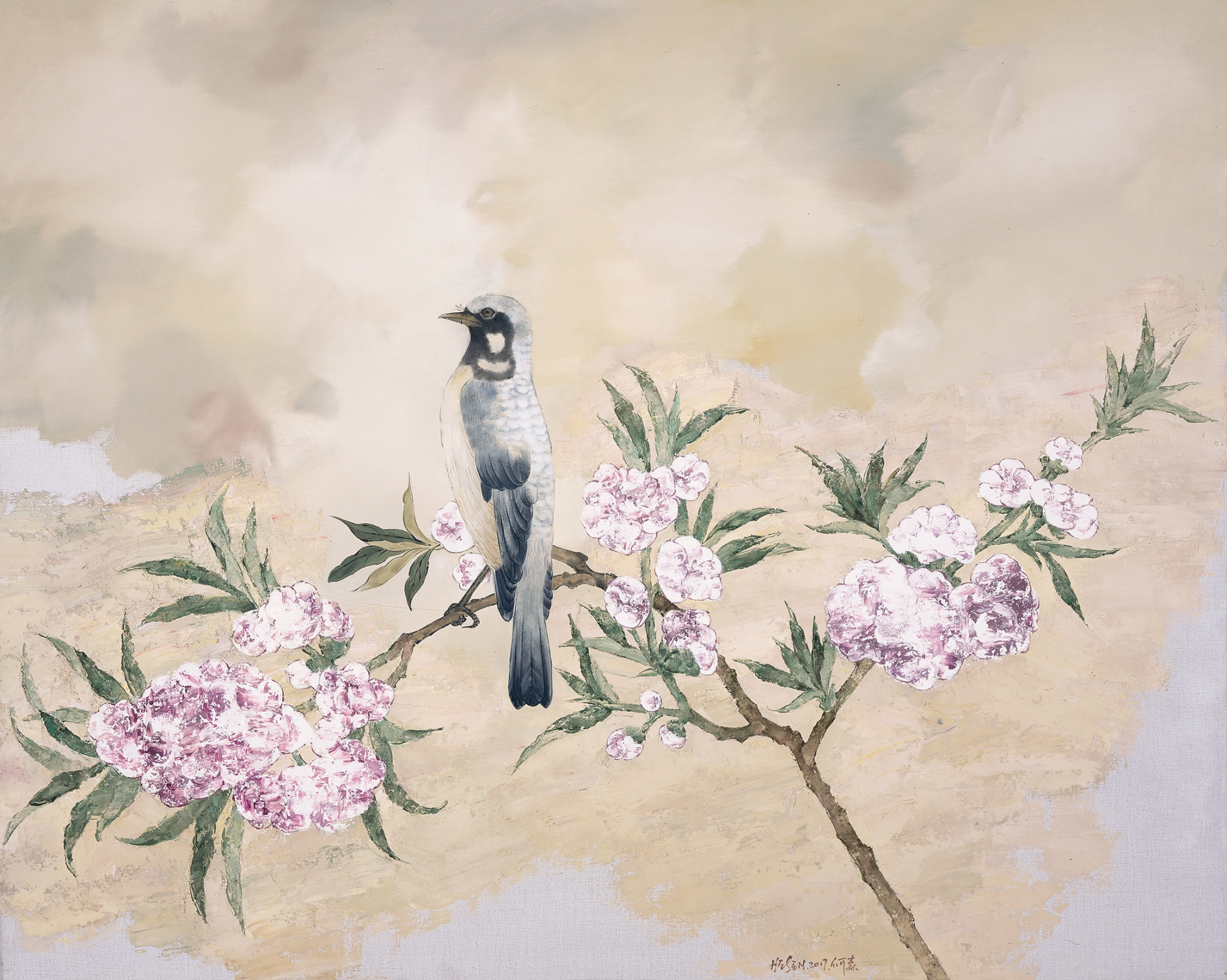 © JOURNEY TO THE EAST 东游记